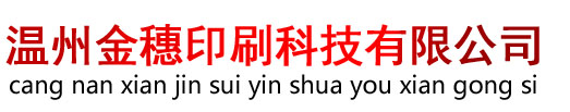 Н܎h(hun)޹˾